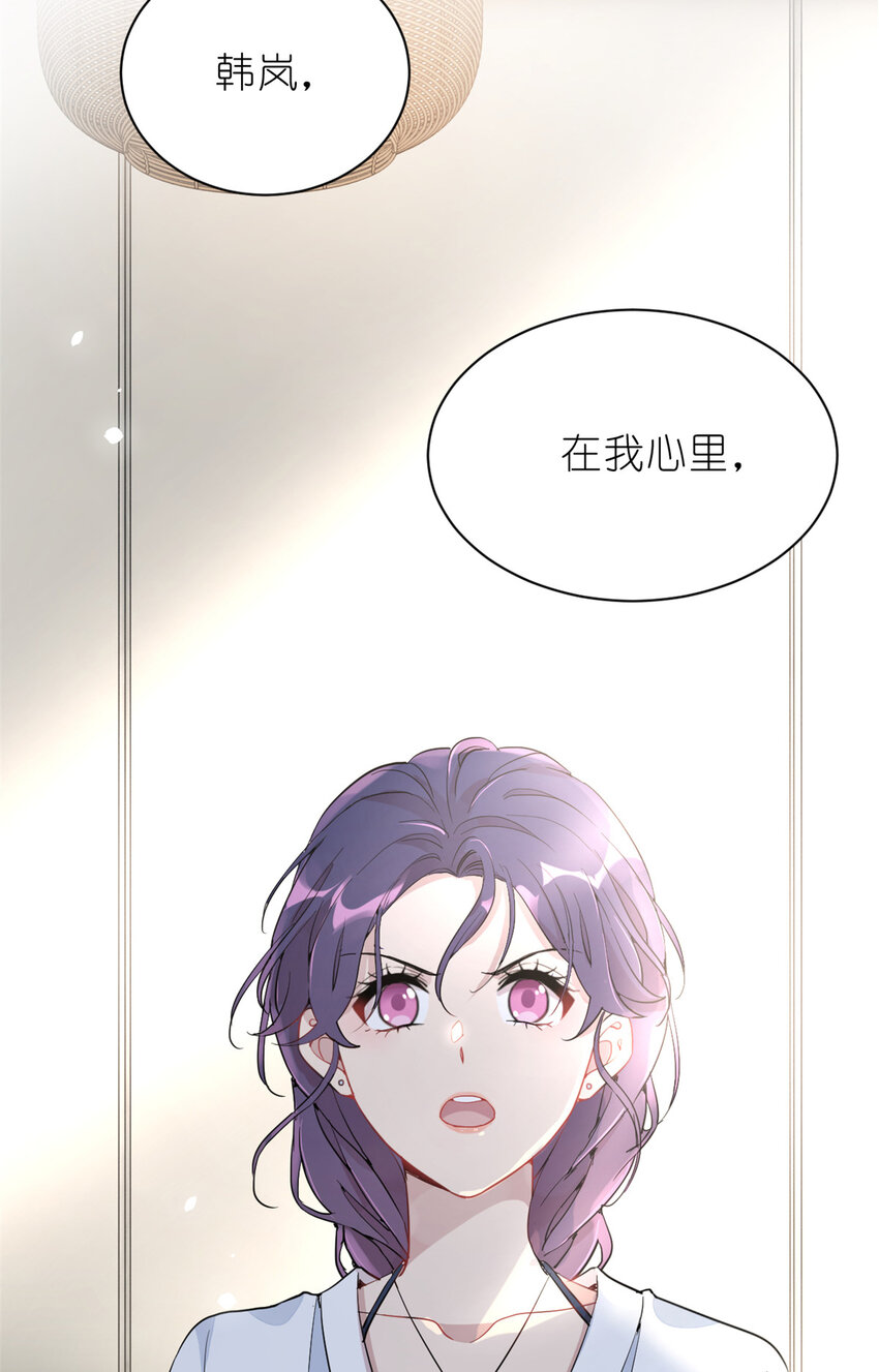 034 兄弟，你这样不行(1/2)-第36话