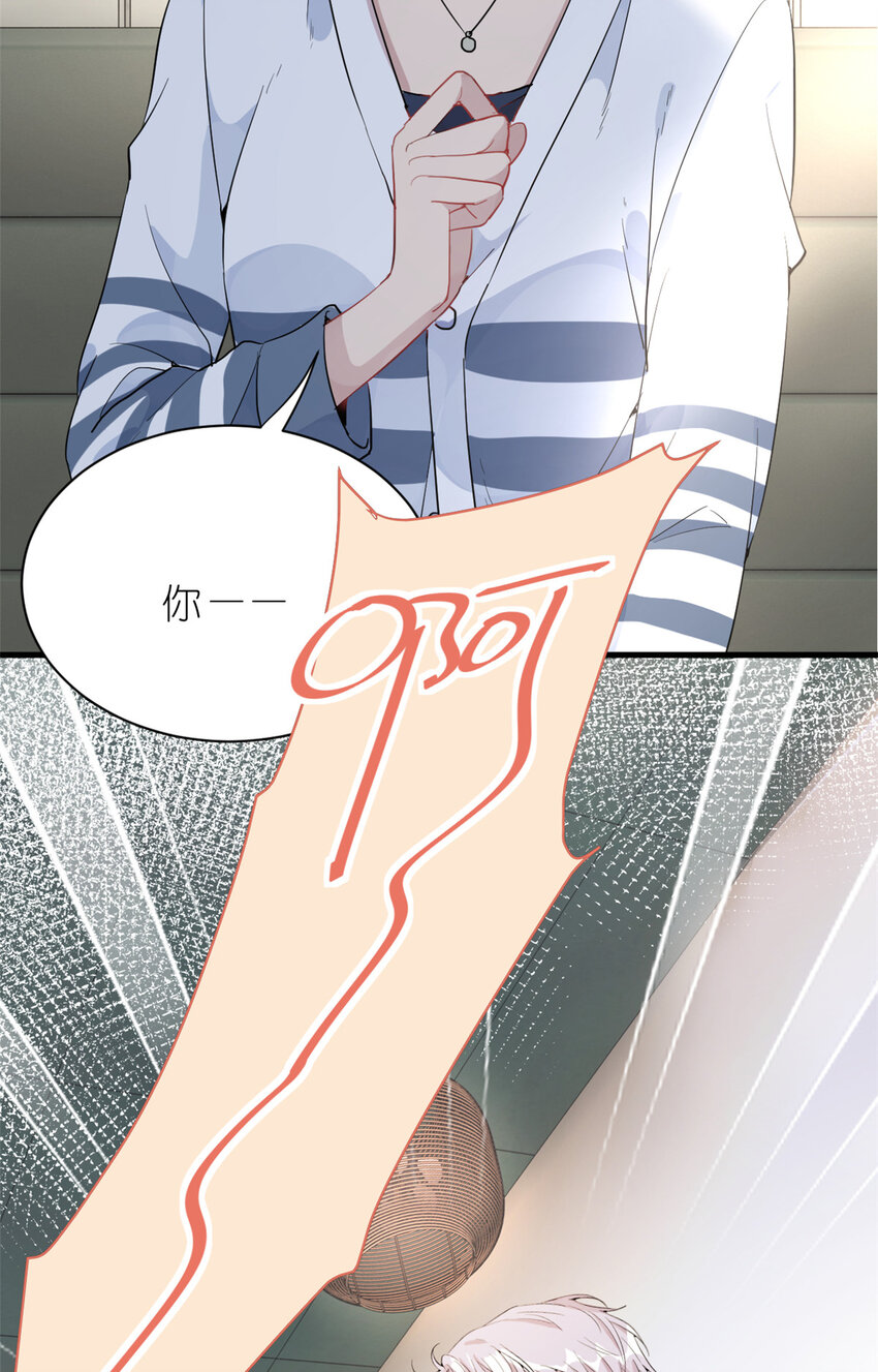 034 兄弟，你这样不行(1/2)-第36话
