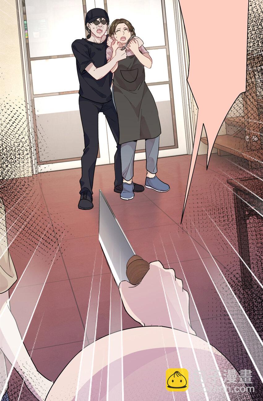 034 兄弟，你这样不行(1/2)-第36话
