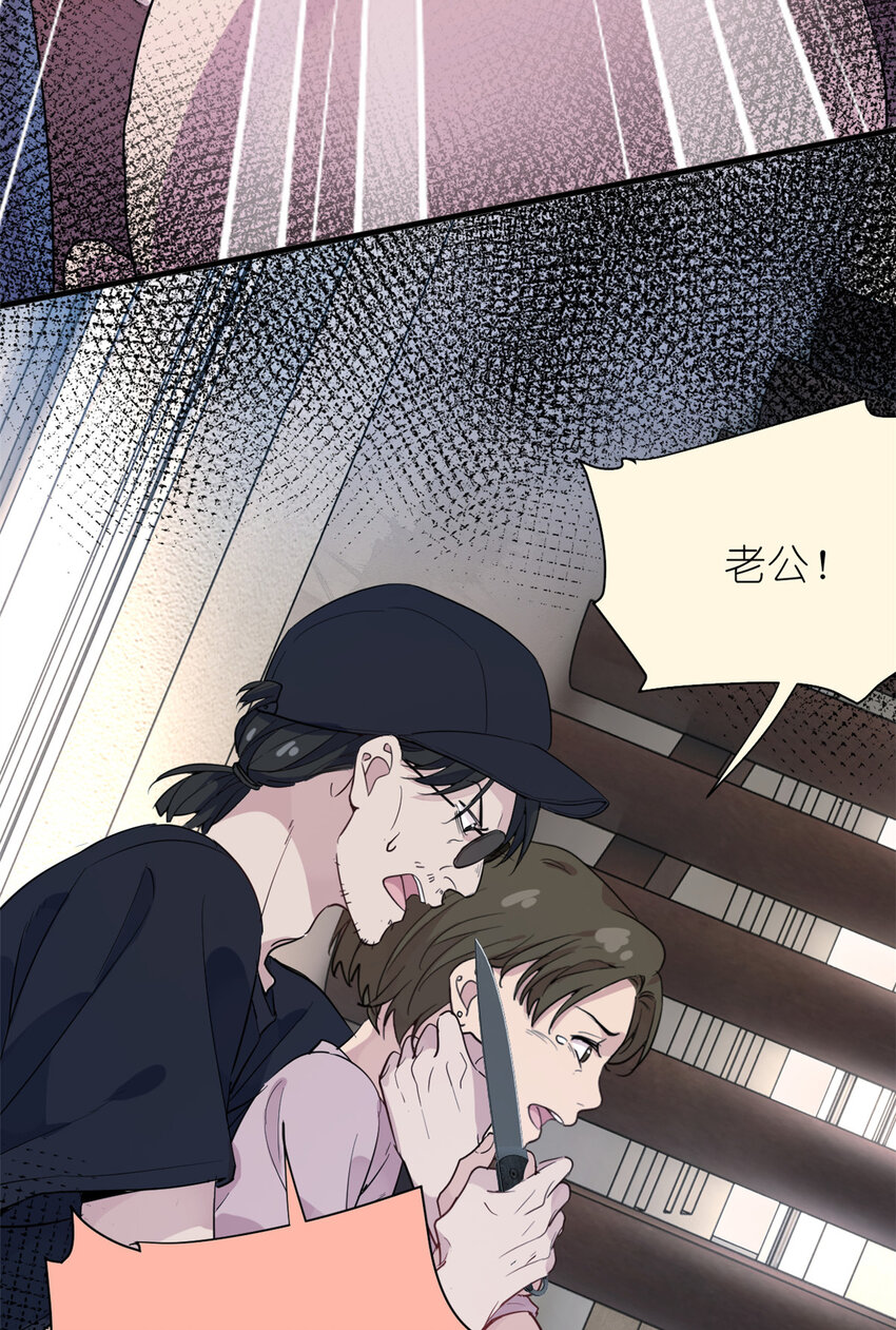034 兄弟，你这样不行(1/2)-第36话