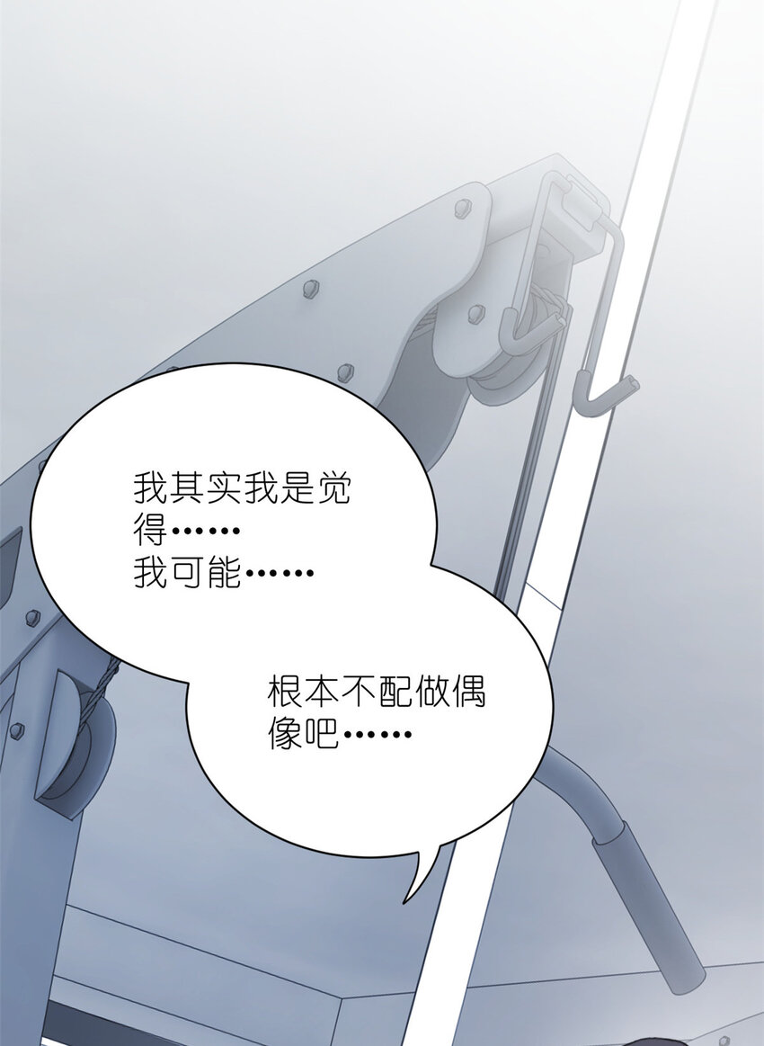036 热心市民韩岚(1/2)-第38话