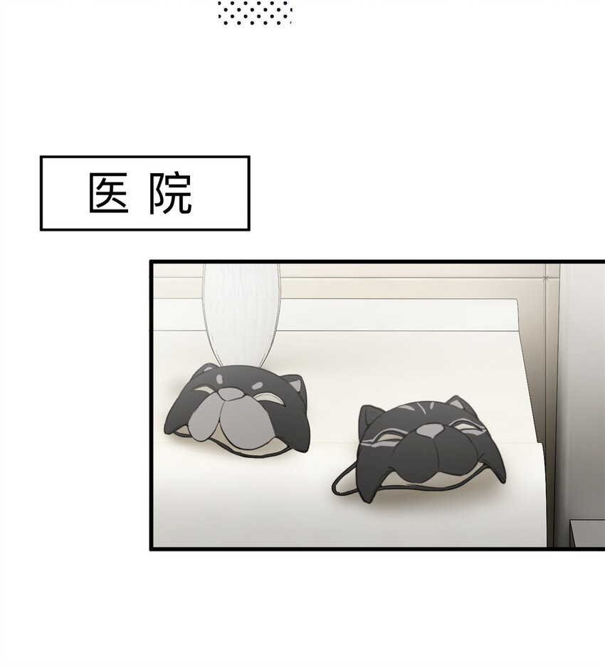 036 热心市民韩岚(1/2)-第38话