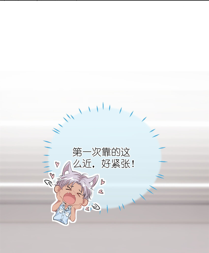 042 四手联弹-第44话