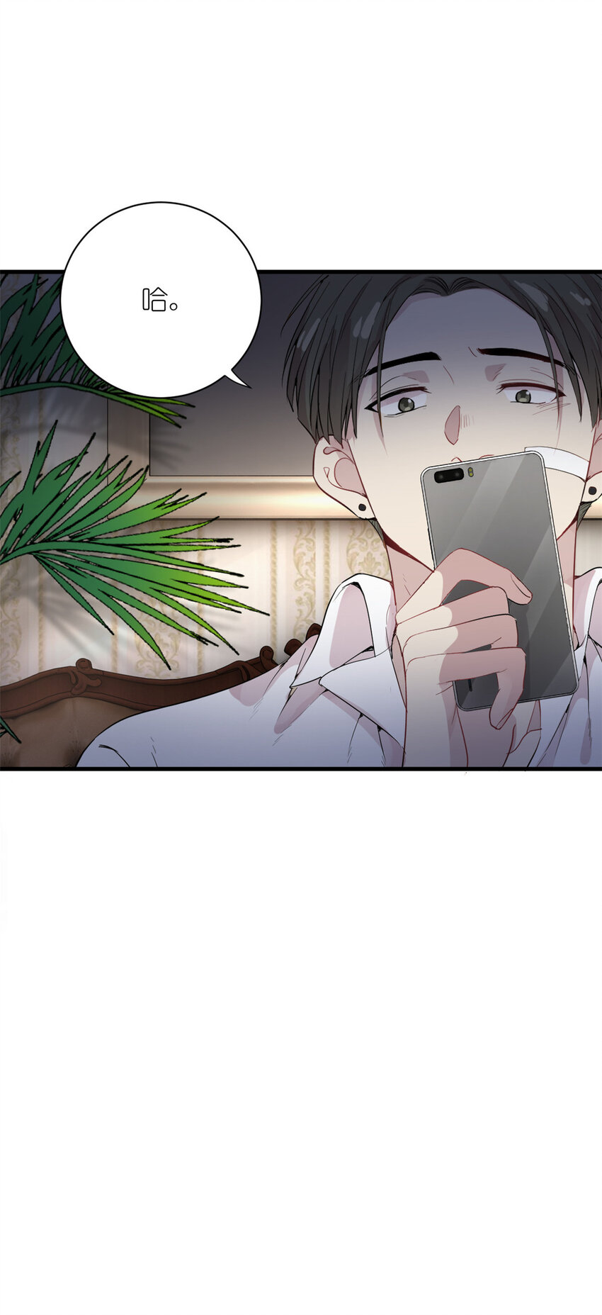 042 四手联弹-第44话
