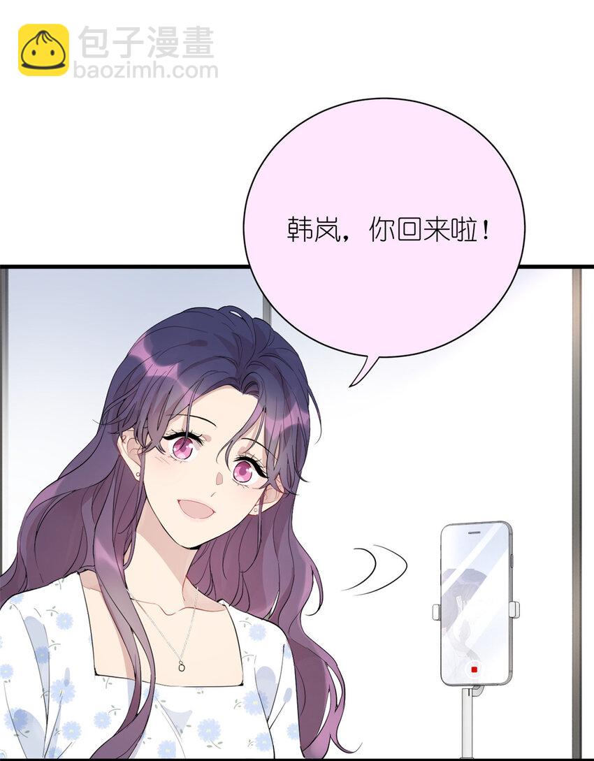 042 四手联弹-第44话
