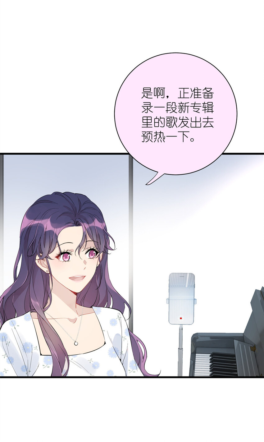 042 四手联弹-第44话