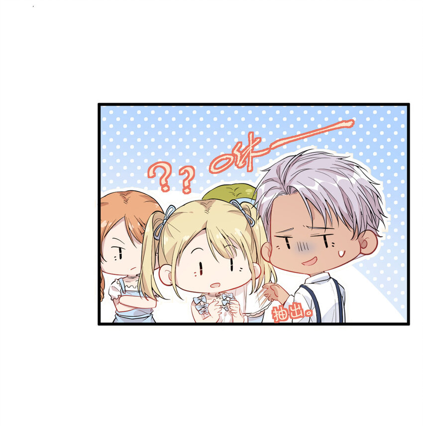 046 三小只和大块头-第48话