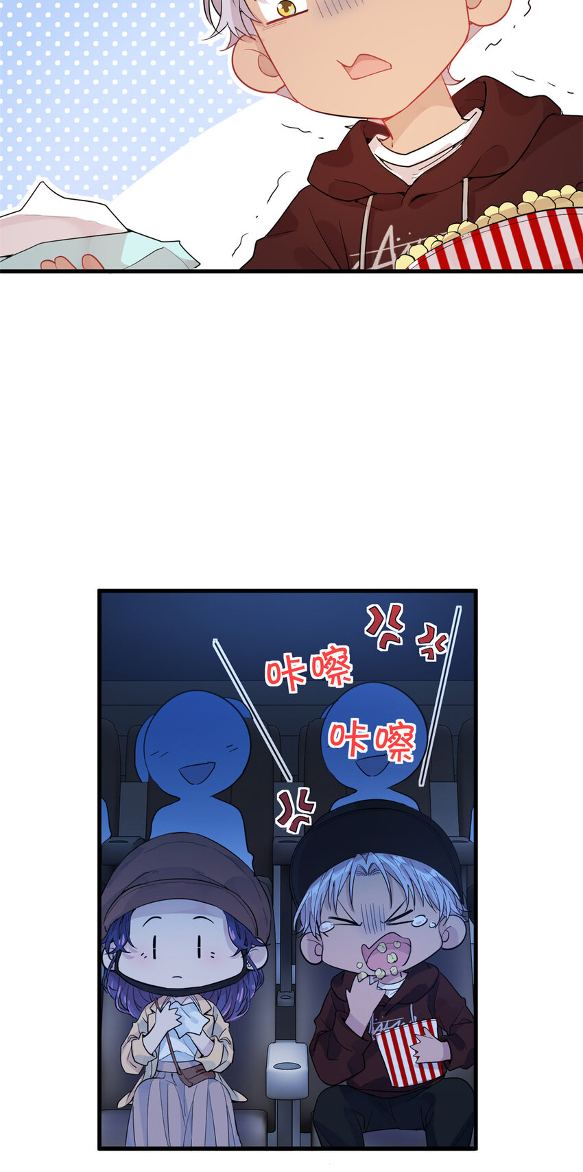048 魔改的戏也真有点东西-第50话
