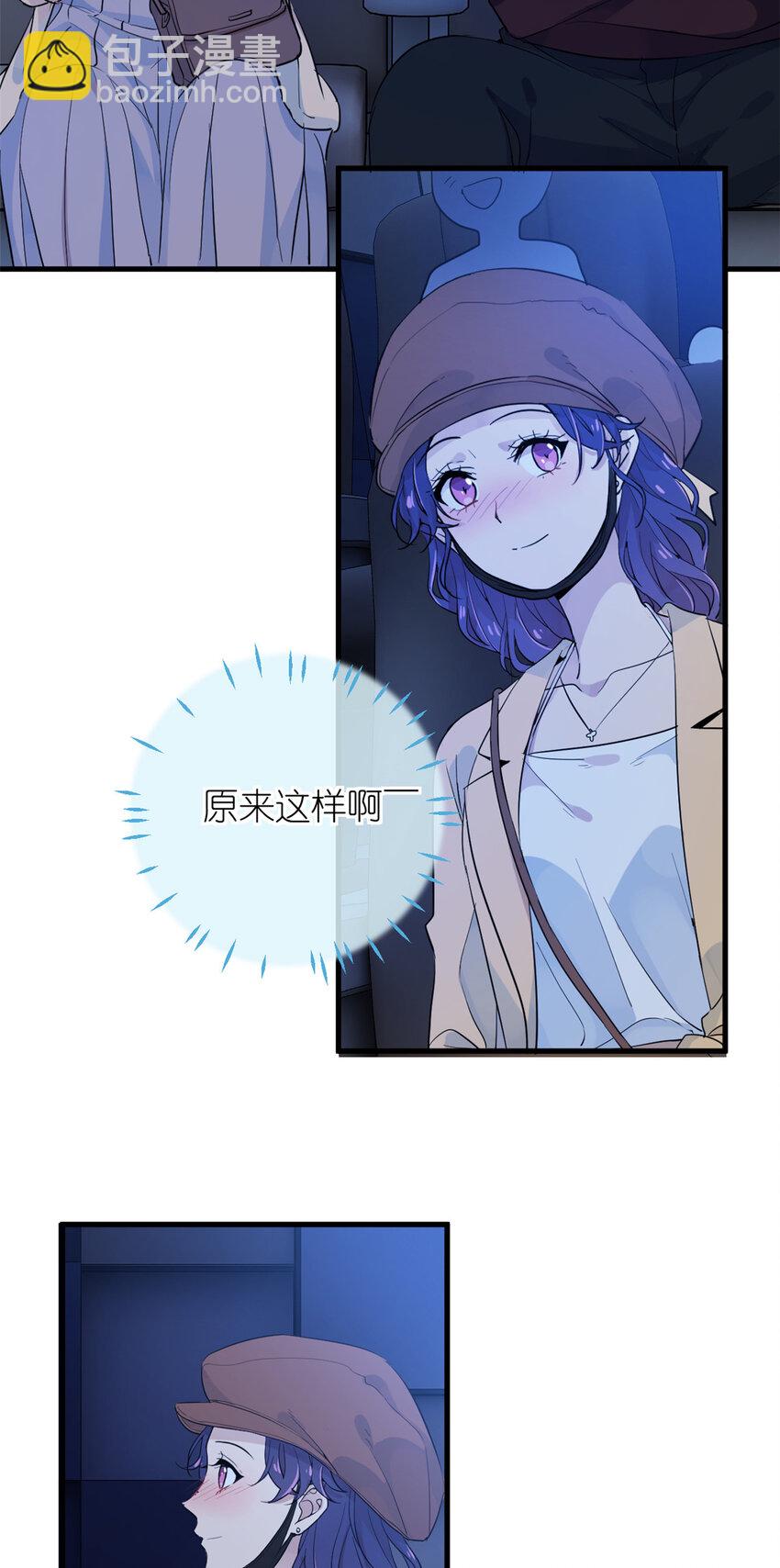 048 魔改的戏也真有点东西-第50话