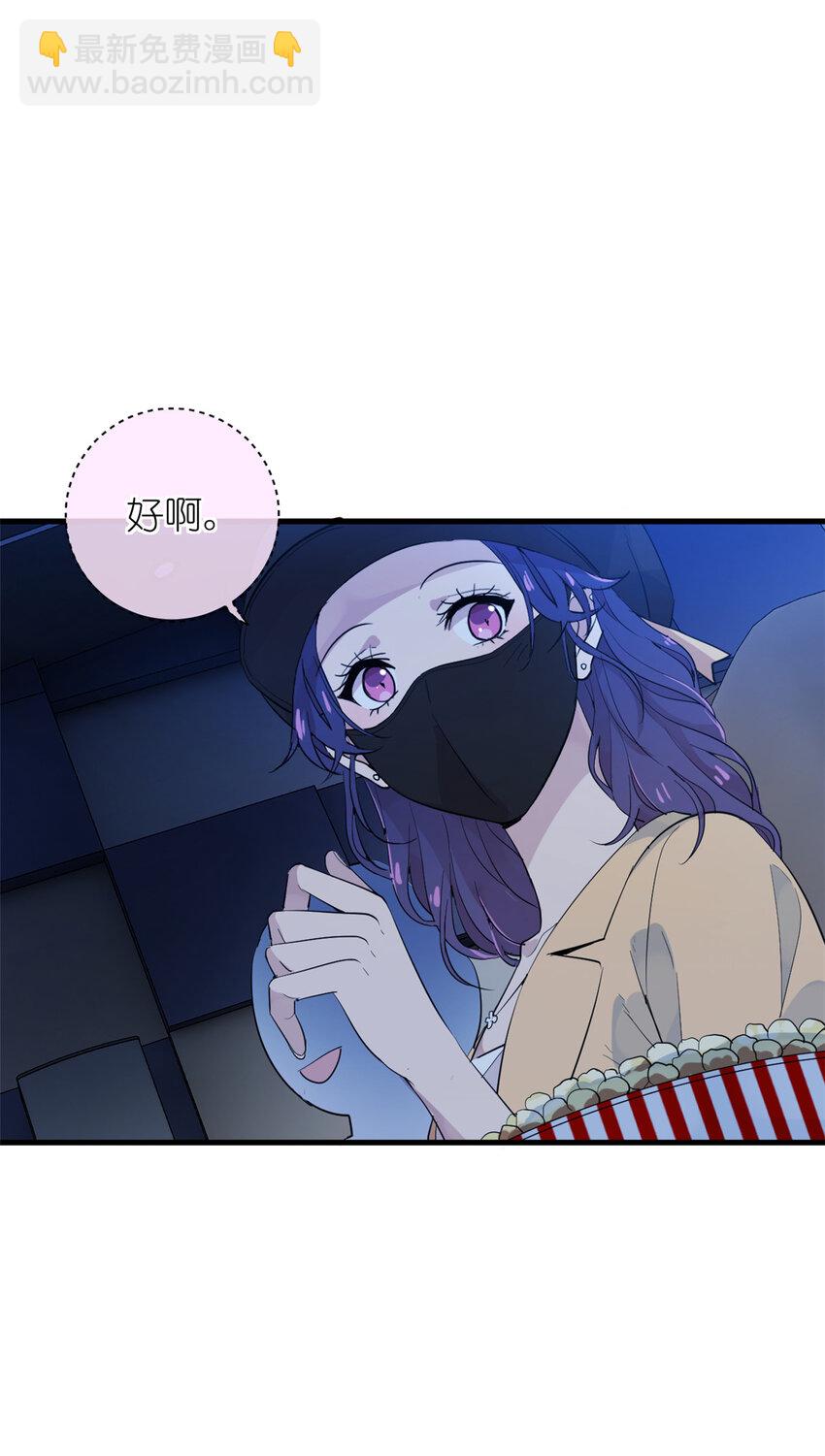 048 魔改的戏也真有点东西-第50话