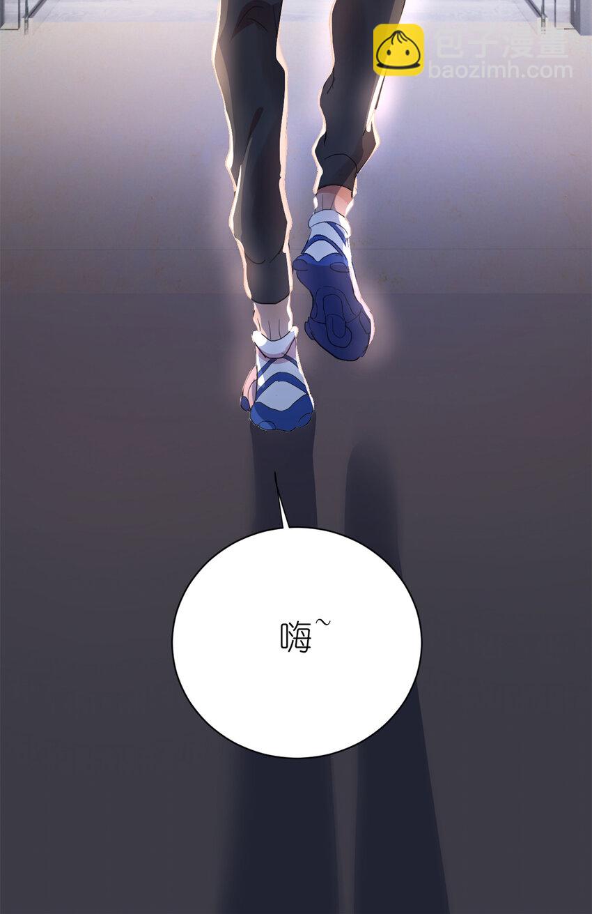 004 教你装乖卖萌-第6话