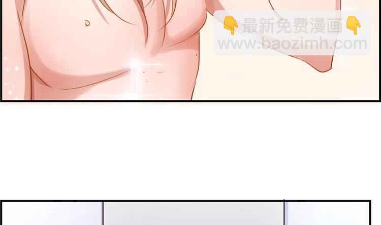 第2话 你竟然也出轨了-第2话
