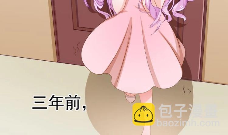 第2话 你竟然也出轨了-第2话