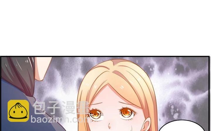 第2话 你竟然也出轨了-第2话