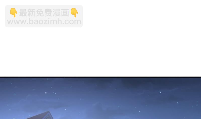 第102话 陈父被抓(1/2)-第102话