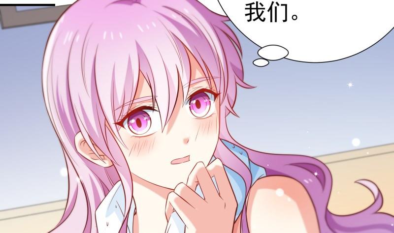 第102话 陈父被抓(1/2)-第102话