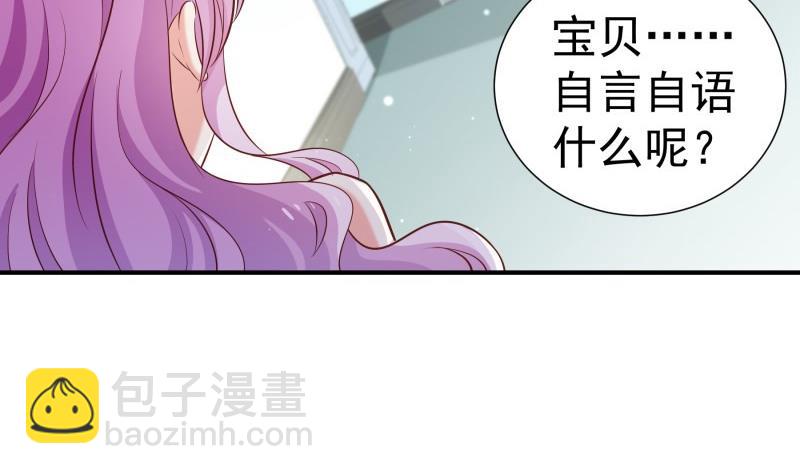第102话 陈父被抓(1/2)-第102话