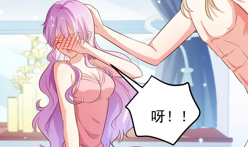 第102话 陈父被抓(1/2)-第102话