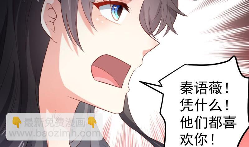 第104话 跪地求情(1/2)-第104话