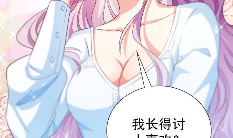 第104话 跪地求情(1/2)-第104话