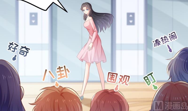 第104话 跪地求情(1/2)-第104话