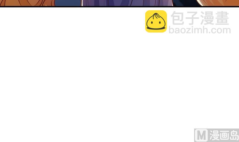 第106话 见家长(1/2)-第106话