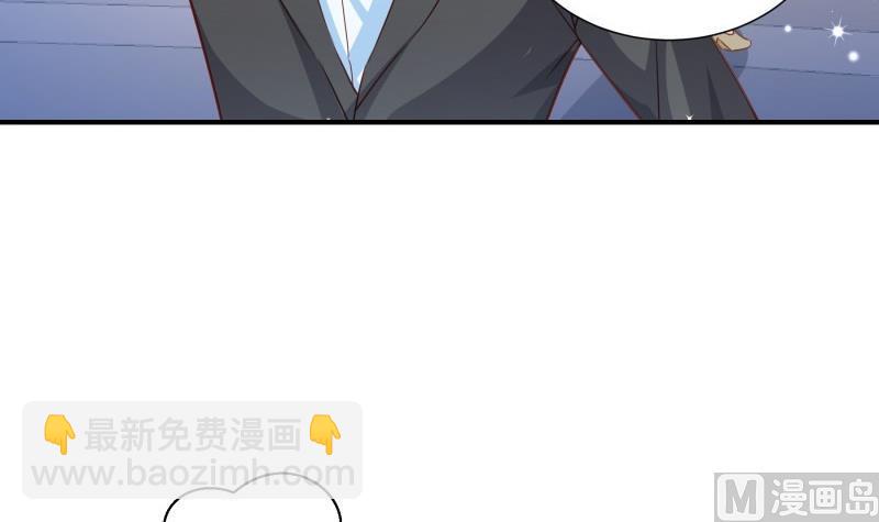 第106话 见家长(1/2)-第106话