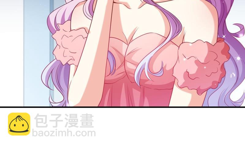 第106话 见家长(1/2)-第106话