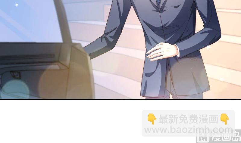 第106话 见家长(1/2)-第106话