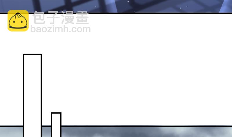 第110话 女儿月萤？(1/2)-第110话