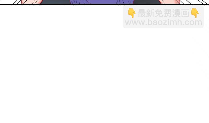 第110话 女儿月萤？(1/2)-第110话