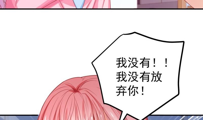 第114话 疑团重重(1/2)-第114话