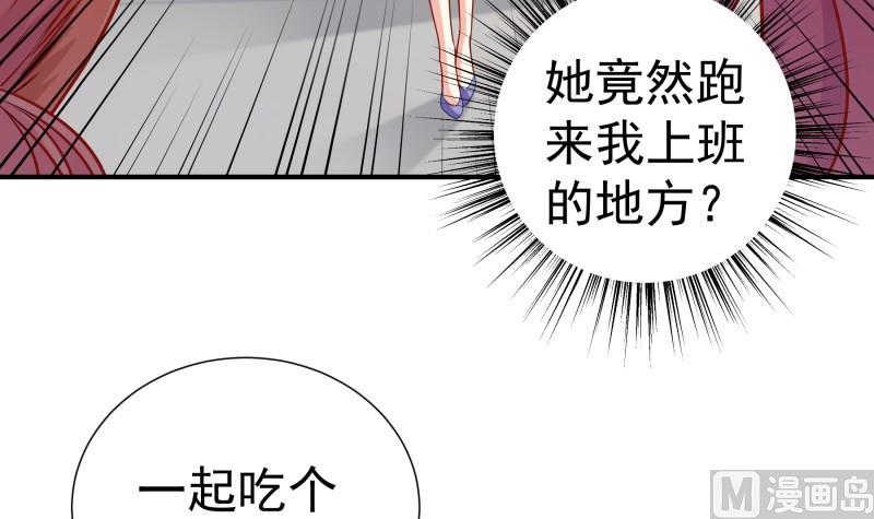 第116话 真相到底是？(1/2)-第116话