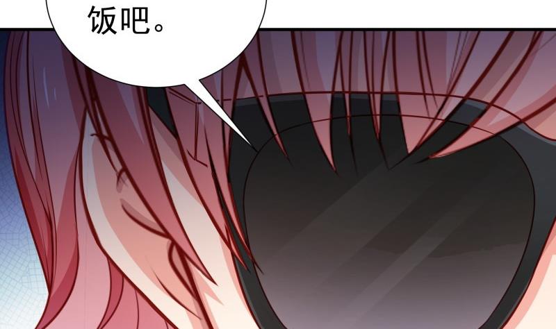 第116话 真相到底是？(1/2)-第116话