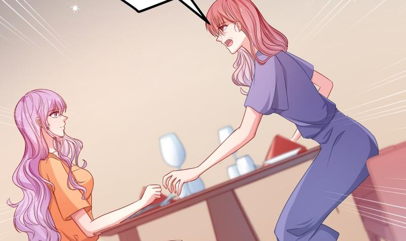 第116话 真相到底是？(1/2)-第116话