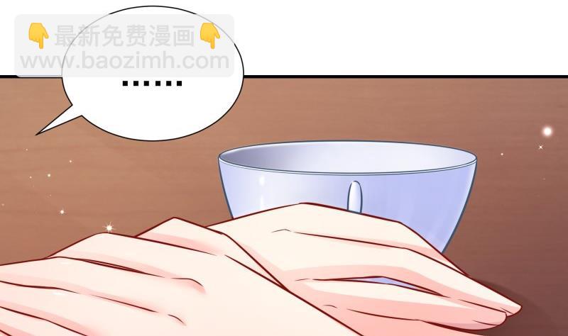 第116话 真相到底是？(1/2)-第116话