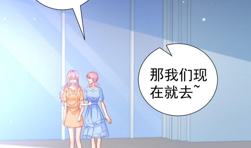 第116话 真相到底是？(1/2)-第116话