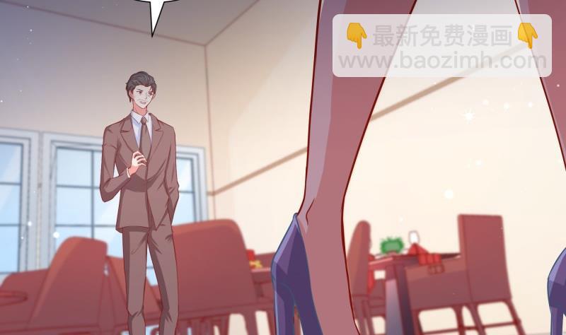 第118话 不好的预感(1/2)-第118话
