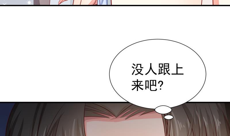 第120话 父女隔阂(1/2)-第120话