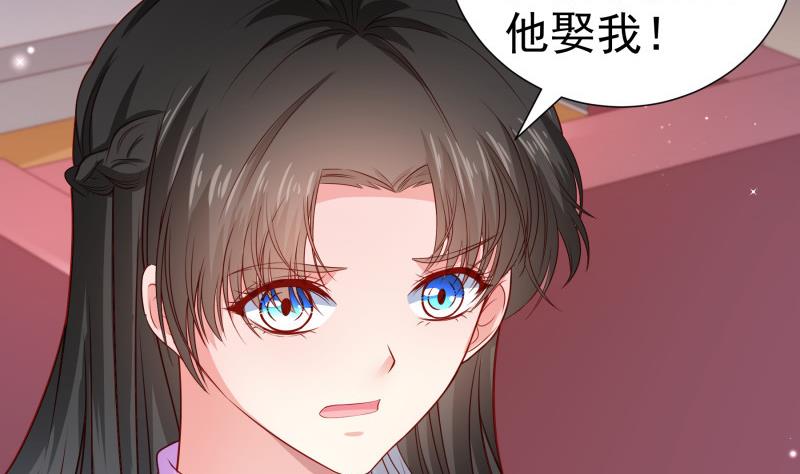 第120话 父女隔阂(1/2)-第120话