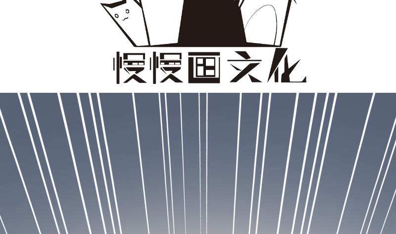 第122话 意外(1/2)-第122话