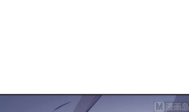 第124话 生孩子？！(1/2)-第124话