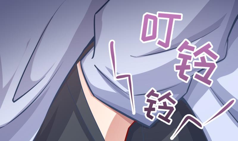 第124话 生孩子？！(1/2)-第124话