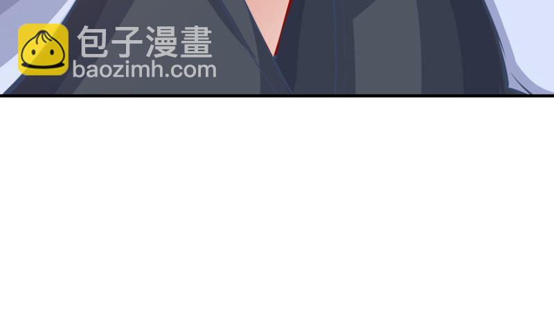 第124话 生孩子？！(1/2)-第124话