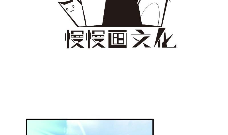 第126话 野外？！(1/2)-第126话