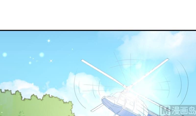 第126话 野外？！(1/2)-第126话