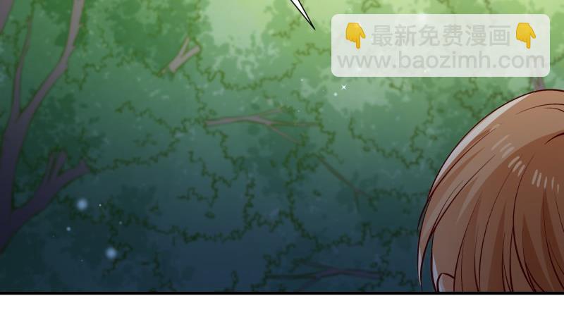 第126话 野外？！(1/2)-第126话