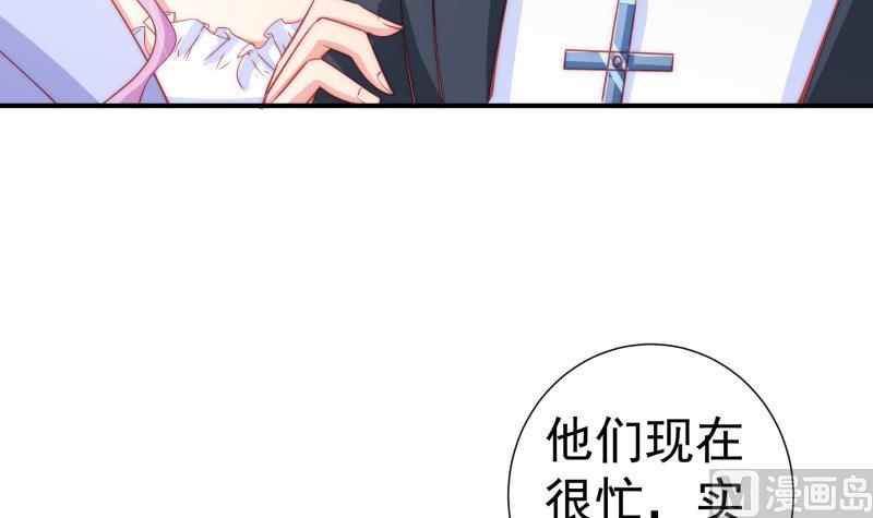 第128话 正面交锋(1/2)-第128话
