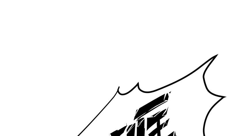 第128话 正面交锋(1/2)-第128话