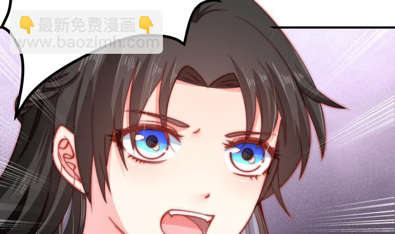第130话 强吻(1/2)-第130话